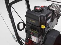 Снегоуборщик CANADIANA CM691150E