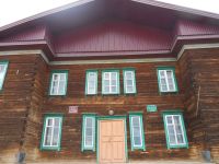 Березовская сельская библиотека – филиал № 3