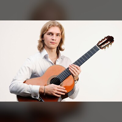 Классическая музыка Московский международный дом музыки