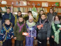 Берещинская сельская библиотека