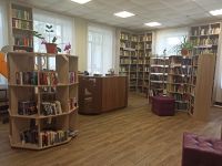 Отдел Центральная библиотека МБУ МфКЦ Завьяловского района Алтайского края