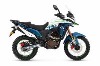 Мотоцикл SHARMAX 351 Enduro с ПТС