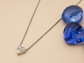 Подвеска из серебра э0612пд07172100