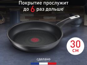 Сковорода Tefal Unlimited 30 см G2550772
