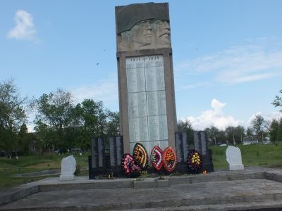 Памятник воинам Советской Армии, погибшим в годы Великой Отечественной войны