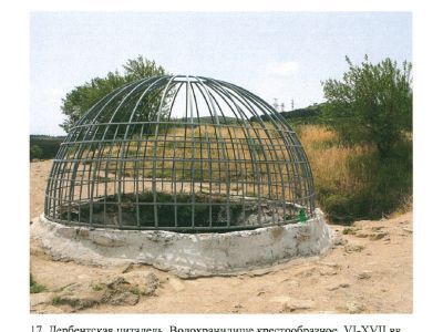 Водохранилище крестообразное