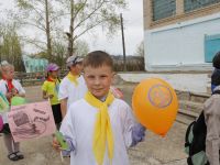 Библиотека с. Арта