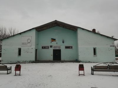 Терновской клуб