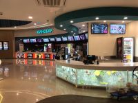 Кинотеатр «Киномакс-Сапфир» г. Владивостока