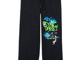 Брюки трикотажные для мальчиков