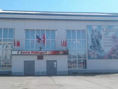 Районный дом культуры с. Шалинское