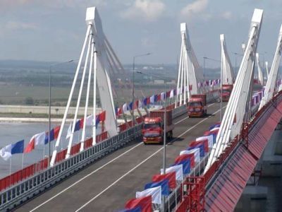 Между Россией и Китаем открыли первый автомобильный мост