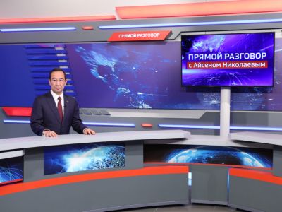 Якутия на полях ПМЭФ-2025 планирует заключить порядка 20 соглашений