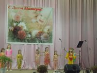 Тургеневский культурно-досуговый центр