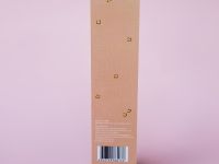 Закладка "Маленький принц. Будь то дом,звёзды или пустыня - самое прекрасное в них то, чего не