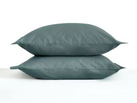 Комплект наволочек Hydro с ушками