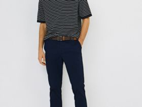 Базовые брюки-чиносы из твила, Синий