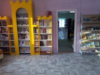 Ковжинская библиотека