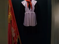 Бикинский краеведческий музей