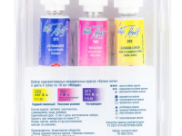 Набор акварели "Белые Ночи" Флора 3 тубы x10 мл, пластиковый коррекс