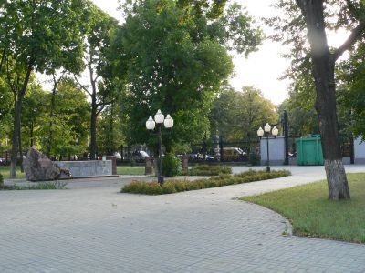 Первомайский сад