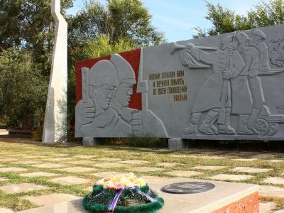 Братская могила партизан