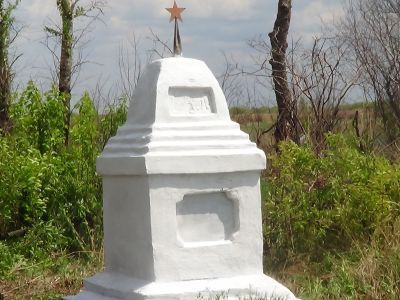 Памятник на могиле партизан гражданской войны