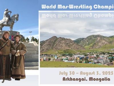 Вместе воплотим планы в жизнь!