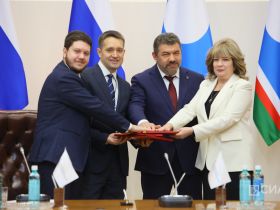 В Якутске стартовал Дальневосточный форум недропользователей