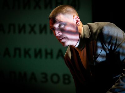 Билеты на Колымские рассказы (Театр им. Ленсовета) / Театр | Афиша | ИнфоТаймс