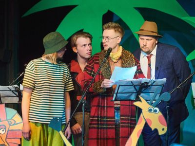 Билеты на Спасите Лёньку! (Глобус) / Театр | Афиша | ИнфоТаймс