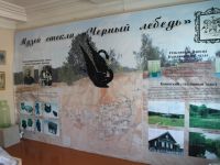 Балахнинский музейный историко-художественный комплекс