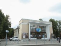 Городской кинотеатр «Мир»