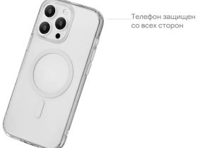 Чехол-накладка uBear