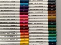 Набор карандашей акварельных Малевичъ "GrafArt" 36 шт