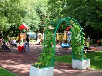 Парк культуры и отдыха «Дубки»