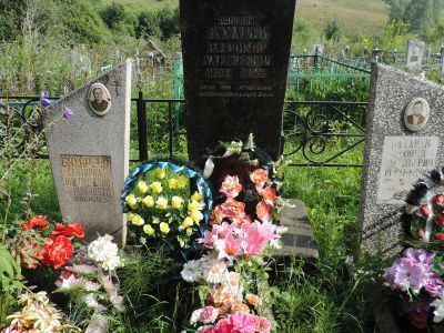 Могила воина-интернационалиста Бахарева В.А.