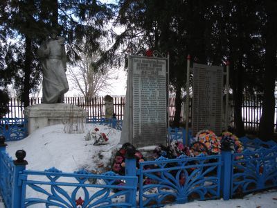 Братская могила с захоронением воинов, погибших в период Великой Отечественной войны 1941—1945 гг.