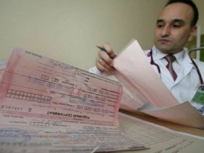 В Минздраве предлагают сократить перечень документов для соцподдержки будущих мам