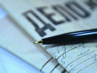 На руководителя коммерческой службы АК «Полярные авиалинии» завели уголовное дело