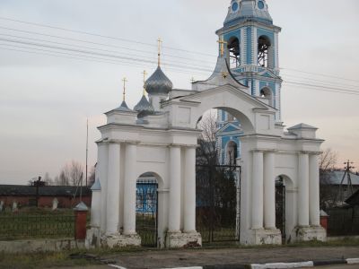 Святые ворота (западные)