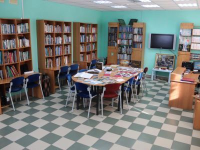 Библиотека-филиал № 1 г. Новокуйбышевска. Детский центр экологической информации