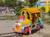 Детский парк «Крылатко»