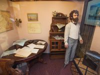 Научно-исследовательское судно «Витязь»