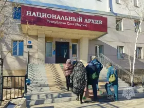 В Якутии завершилась масштабная тренировка по гражданской обороне