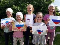 Аксеновский сельский дом культуры