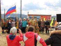 Дом культуры «Огонек»