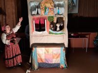 Дом культуры «Славянка»