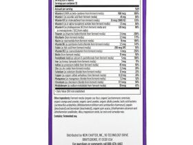 New Chapter, Multivitamin Tiny Tabs, полный витаминный комплекс на основе цельных продуктов, 192 вегетарианских таблетки