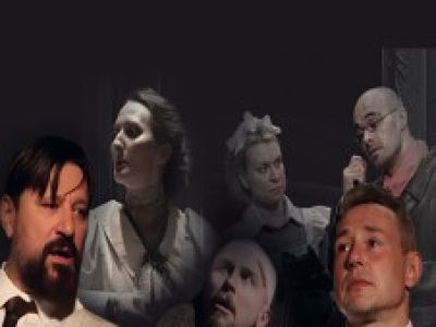 Собачье сердце (Миасс)